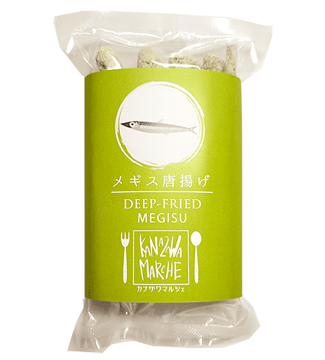 メギス ニギス 唐揚げ 日本海で獲れた石川県産の鮮度の良い状態のメギスを漁港付近の加工場で頭と内臓を処理したもの使用した唐揚げ